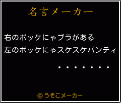 最高の壁紙hd ここへ到着する 加藤ミリヤ 名言