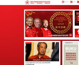 Seperti dikutip irna, jumat (29/5/2020), mahathir kehilangan keanggotaan dan jabatan di partai. Parti Pribumi Bersatu Malaysia Ppbm Library Of Congress
