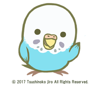 人気ダウンロード ゆるい インコ イラスト かわいい 2955 ゆるい インコ イラスト かわいい