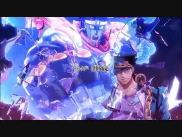 ぜいたく ジョジョ アニメ Op 3部 ベストアニメ画像