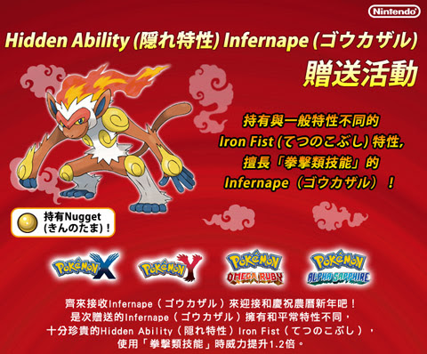 ポケモン ダイヤモンド ヒコザル 性格 プロ 野球 髪型