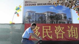 San Gabriel Valley's El Monte getting a boost from Chinese investors