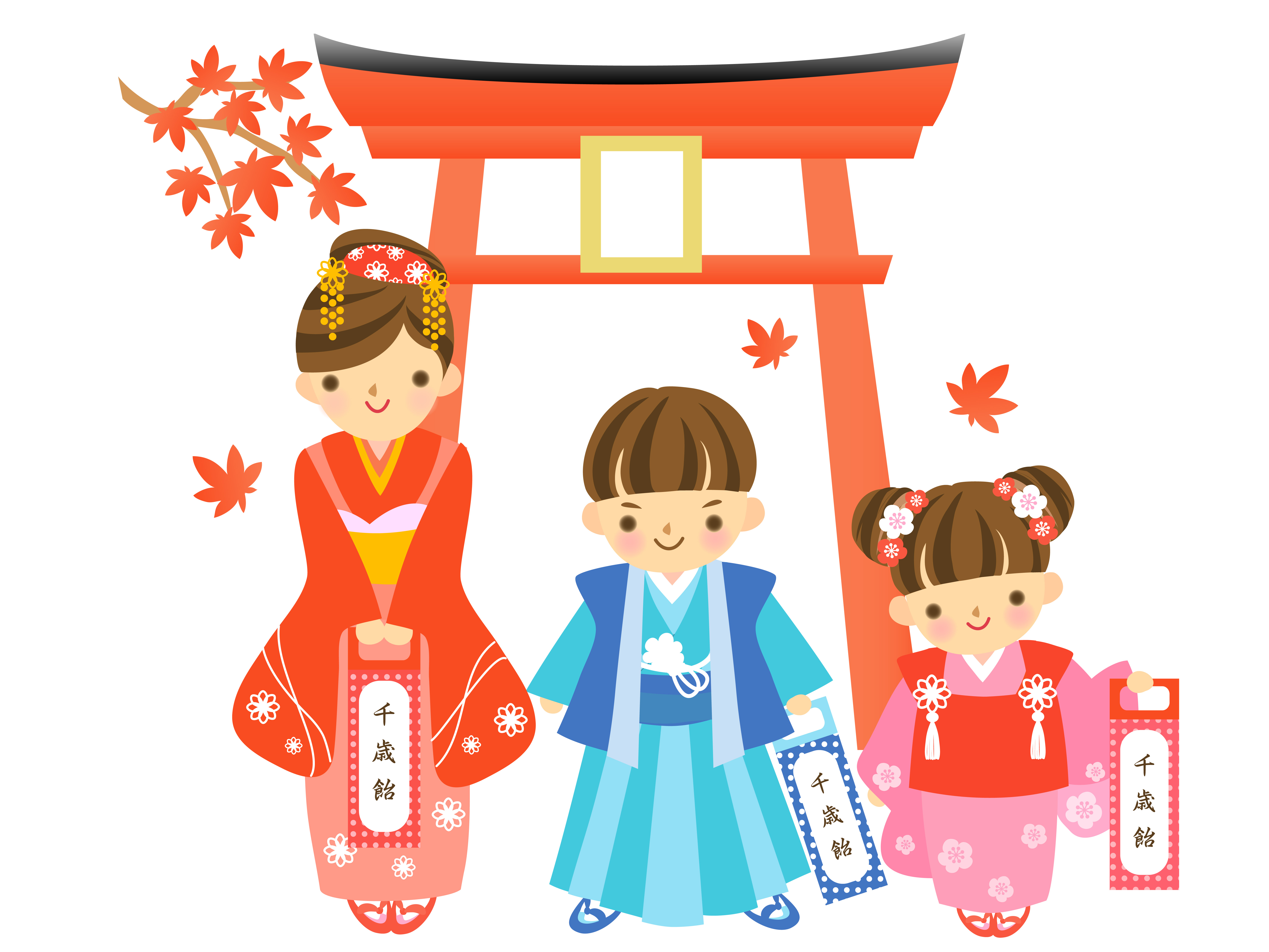 美しい花の画像 元の七五三 イラスト おしゃれ