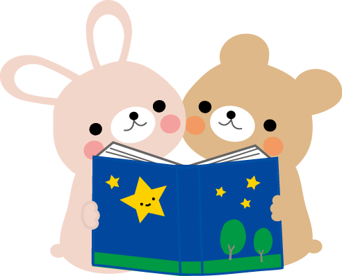 Hd限定読書 イラスト かわいい ディズニー画像のすべて