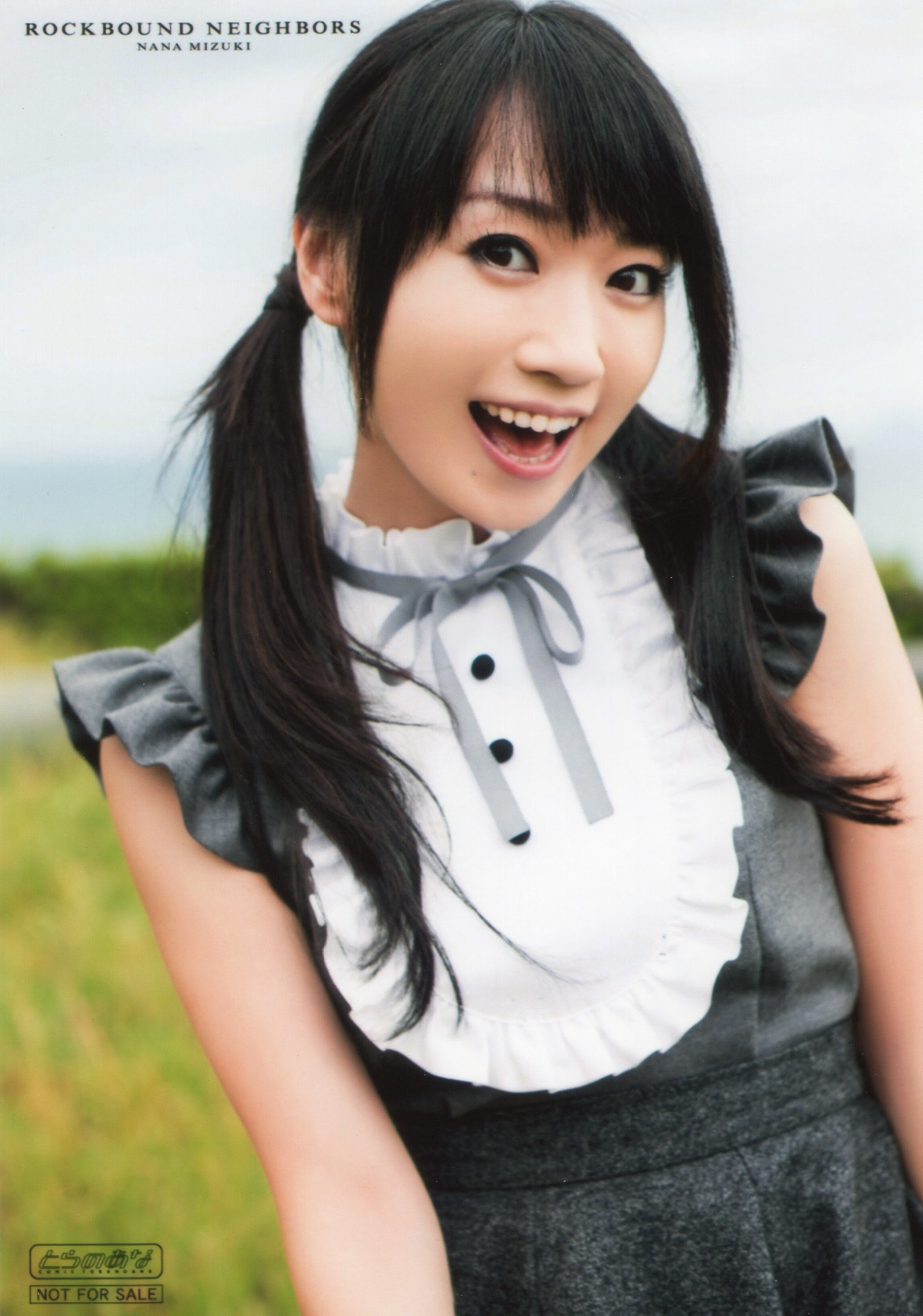 ベスト壁紙 水樹奈々 最高の花の画像