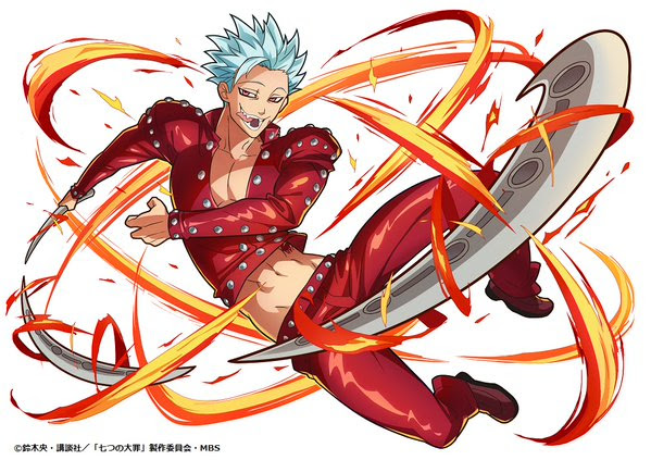 0以上 七 つの 大罪 バン イラスト フリーアイコン イラスト素材の無料ダウンロード