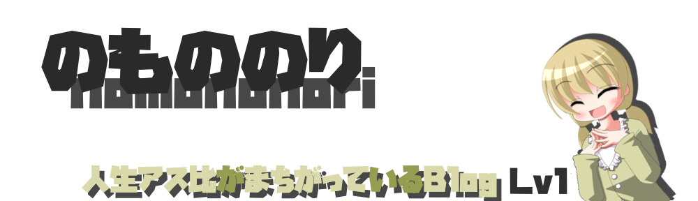 おしゃれな R6s ランク アイコン ガルカヨメ