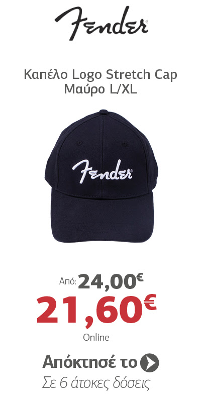 FENDER Καπέλο Logo Stretch Cap Μαύρο L/XL