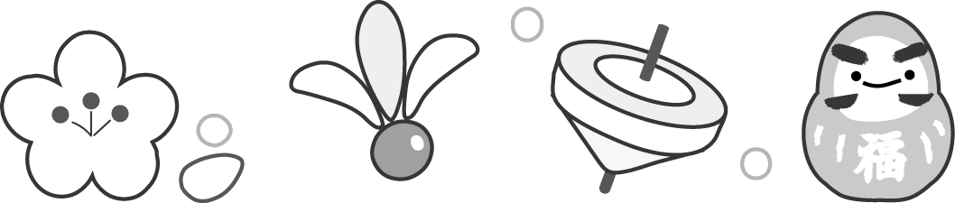 50 素晴らしい花 ライン お正月 イラスト 最高の動物画像