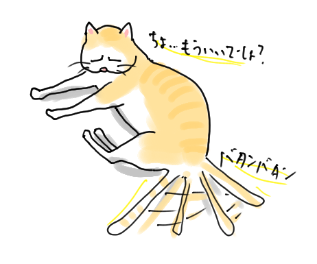 尻尾 を 振る 猫 壁紙画像マンガ