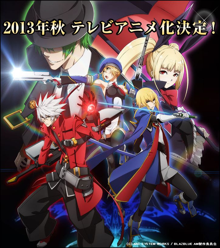 ブレイブルー 壁紙 Hdの壁紙 無料 Itukabegami