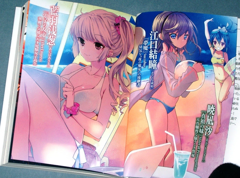 画像江口結瞳