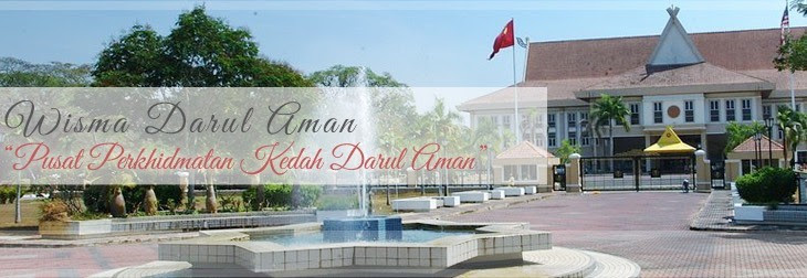 Semakan Brim Lembaga Hasil Dalam Negeri - Resepi DD