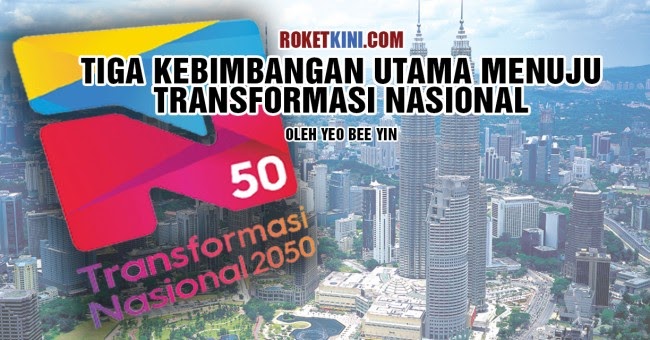 transformasi nasional 2050 (tn50)