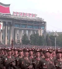 north korea GIF