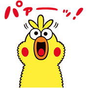 新しいコレクション かわいい ポインコ イラスト 壁紙の性質
