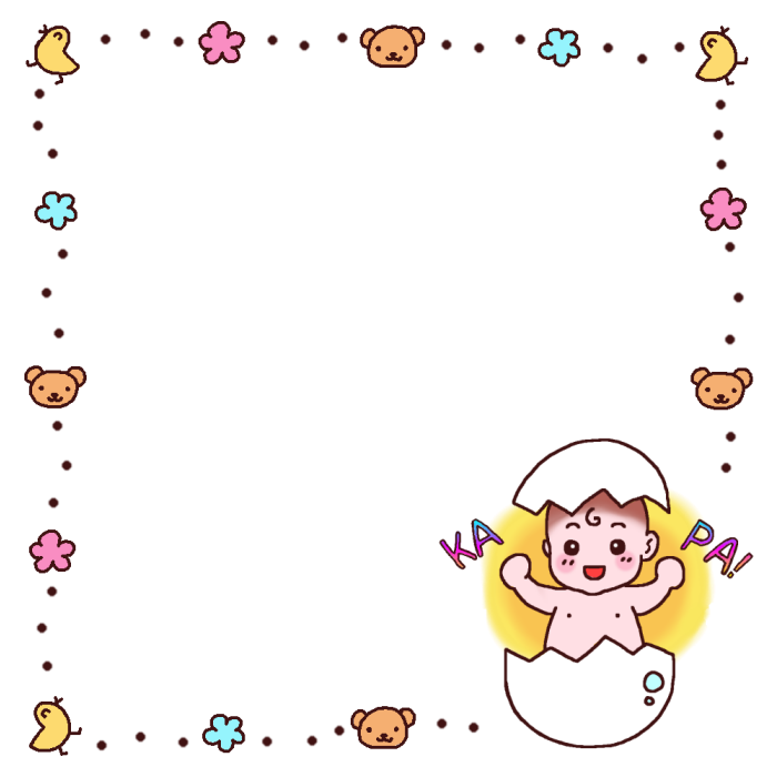 これまでで最高の赤ちゃん フレーム イラスト 無料 ディズニー画像