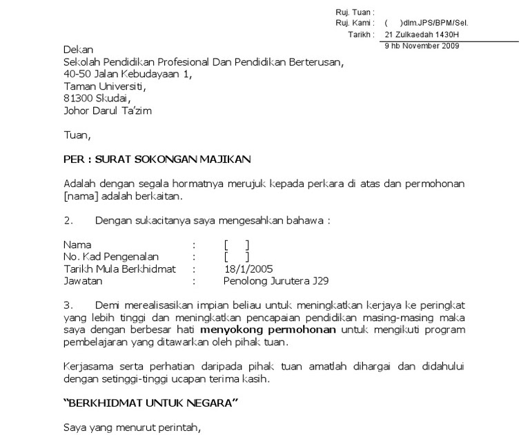 Contoh Surat Sokongan Majikan Untuk Mohon Kerja