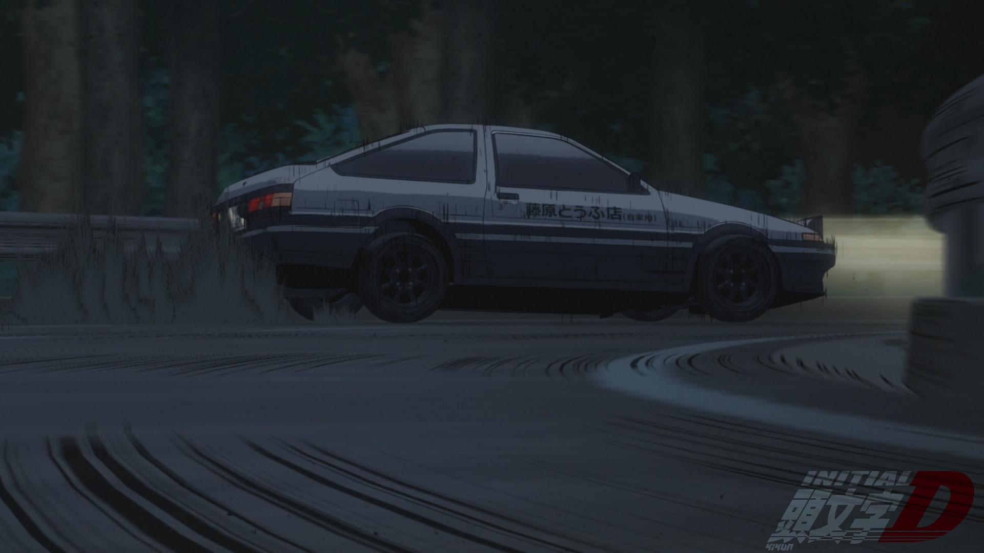 新鮮なイニシャル D Ae86 壁紙 最高の花の画像