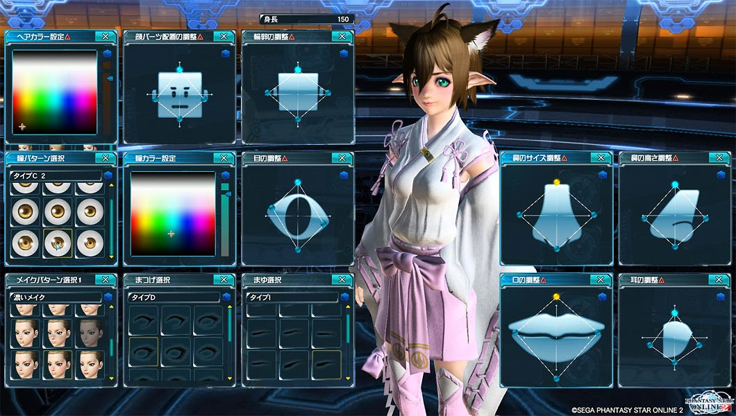 ベストpso2 キャラメイク 可愛い 最高の壁紙hd