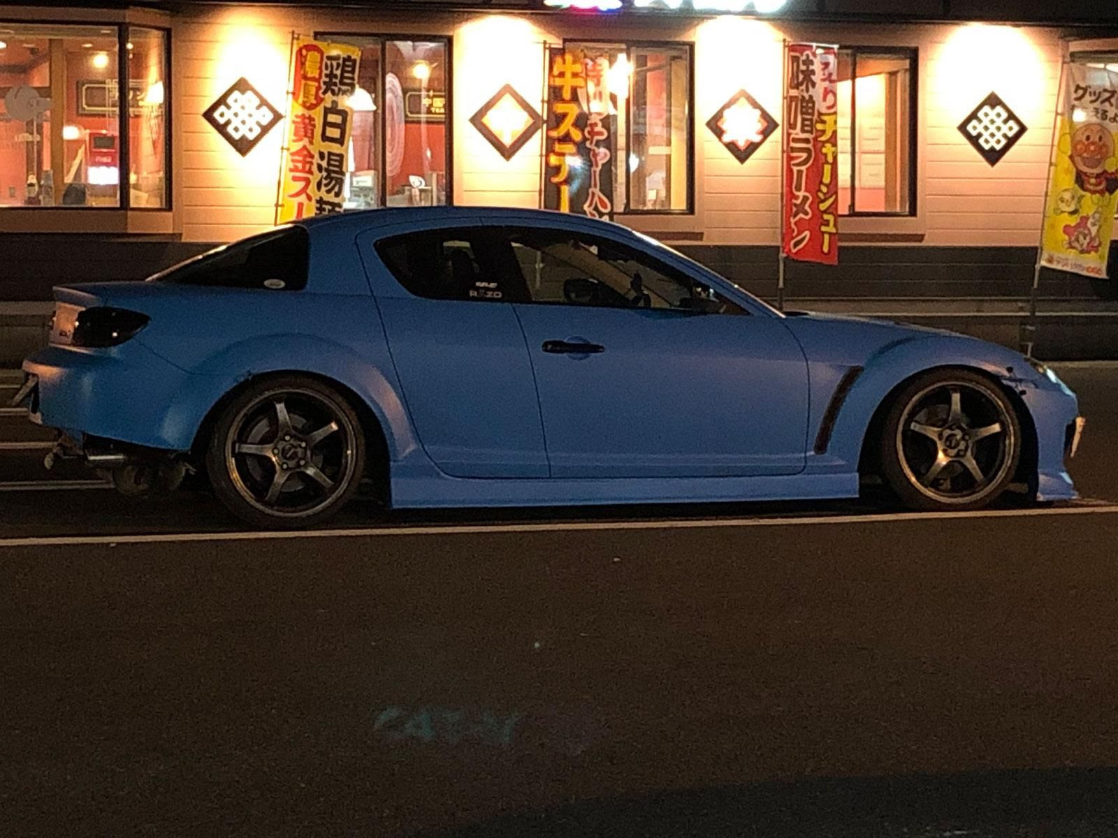 100以上 かっこいい Rx 8 壁紙