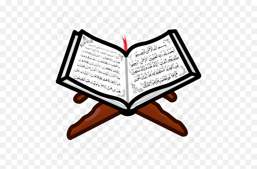 Gambar Al Quran Terbuka Png - Ukira Gambar