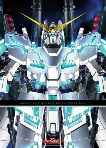 最高のガンダムユニコーン 壁紙 最高の花の画像