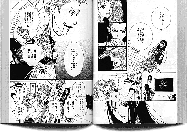 Jpirasutoeo5lf1 画像をダウンロード 漫画 Nana 22巻