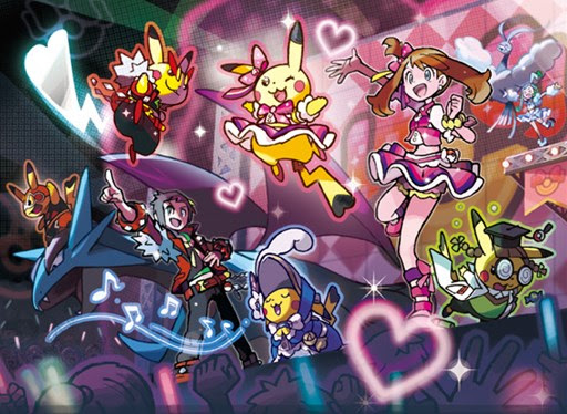 ポケモン アルファ サファイア チート 最高のキャラクターイラスト