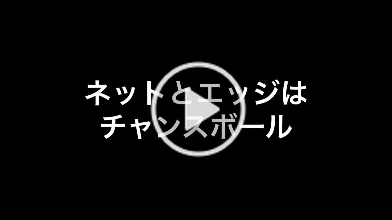 シール どう 正しく 部活 名言 卓球 Bearglassoffice Com