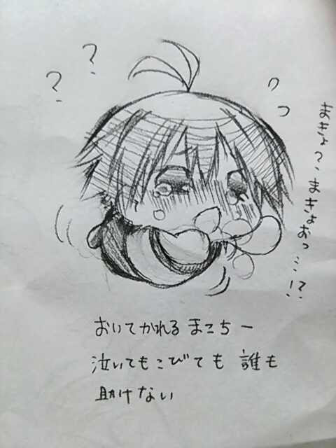 最高 ぷち ます Ss 最新シーズンイラスト