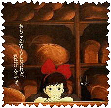 Ngantuoisoneo4 新しい おちこんだりもしたけれど私はげんきです