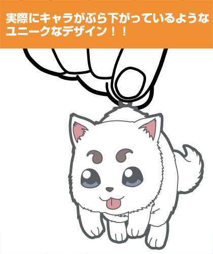 100 壁紙 定 春 イラスト