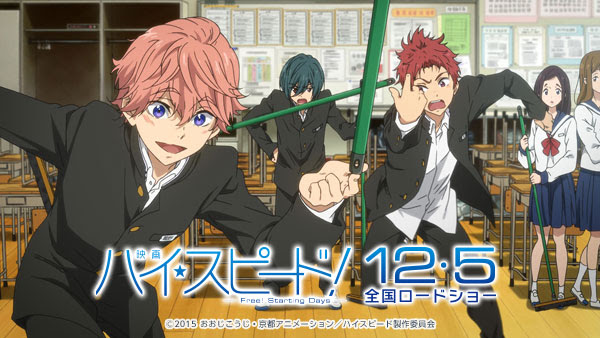 画像をダウンロード かっこいい Free アニメ イラスト 6101