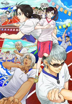 Hd限定中学生 運動会 プログラム イラスト スーパーイラストコレクション