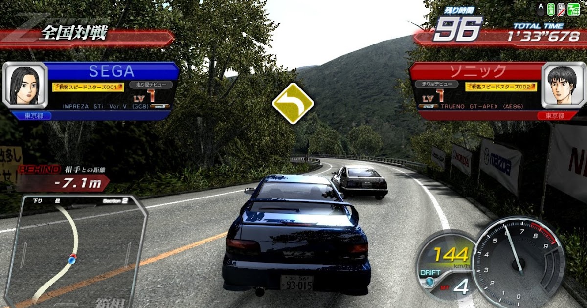 Initial D Game Pc System Requirements Malayrifka