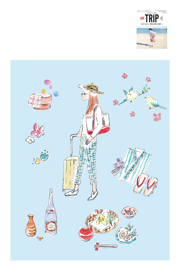 コレクション おしゃれ かっこいい 旅行 イラスト 最高の画像壁紙日本aad