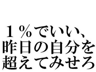 [最も欲しかった] ソフトテニス 名言 前衛 143485-ソフトテニス 前衛 名言 画像