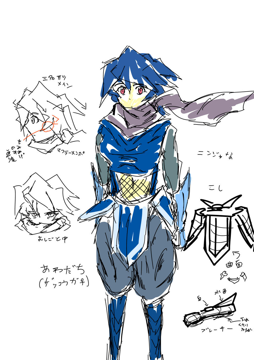ポケモン 擬人化 かっこいい 世界漫画の物語