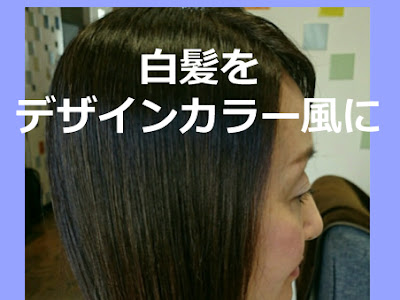 60 代 おばさん ぽく ない 髪型 124154-60 代 おばさん ぽく ない 髪型