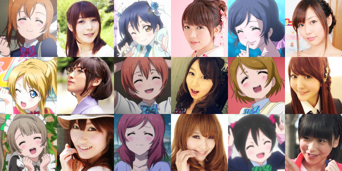 あなたのためのイラスト 元のラブ ライブ 声優 かわいい