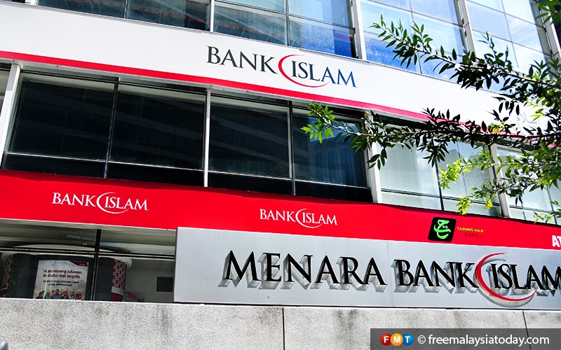 bank islam home loan