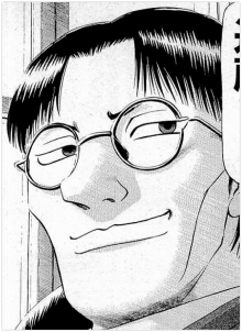 コンプリート 坊や 哲 名言