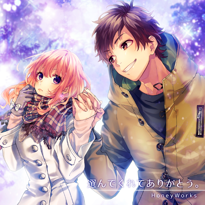 Honeyworks イラスト 集 かわいい かっこいい無料イラスト素材集