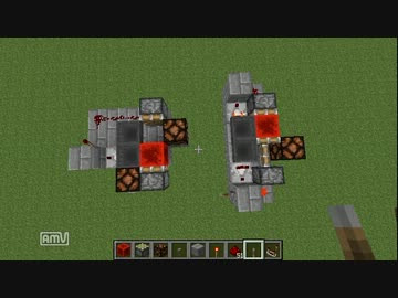 マイクラ ホッパー タイマー 30 秒 332221-マイクラ ホッパー タイマー 30 秒