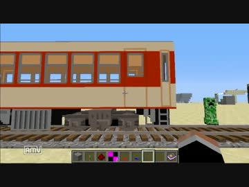 最高のマインクラフト ロイヤリティフリーminecraft 鉄道 Mod