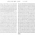 √99以上 中 3 漢字 一覧 317690-中 3 漢字 一覧