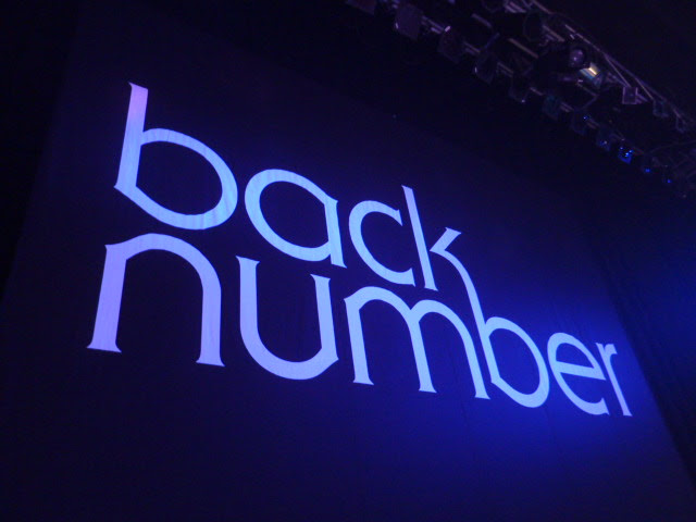 最も気に入った Back Number 壁紙 Hdの壁紙 無料 Itukabegami