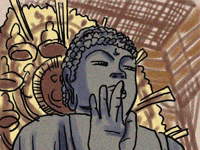 25 ++ 東大寺 大仏 イラスト 簡単 141381-東大寺 大仏 イラスト 簡単