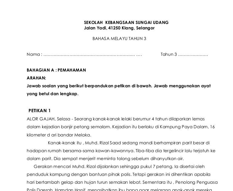 Set Soalan Bahasa Melayu Tahun 5 - Contoh Now